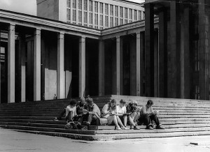 Moscow, Lenin library, spring 1982